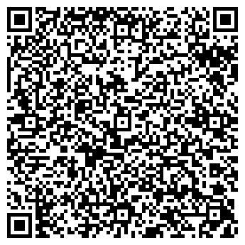 QR-код с контактной информацией организации ООО«ДЕТА ЭЛИС» в Киеве