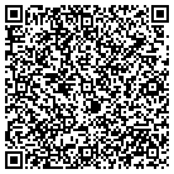 QR-код с контактной информацией организации МедМаг, ООО