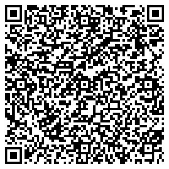 QR-код с контактной информацией организации ООО "Смила-Аудио"