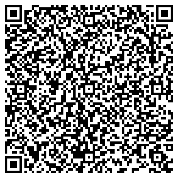 QR-код с контактной информацией организации Общество с ограниченной ответственностью ООО «Арком-Украина»