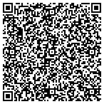 QR-код с контактной информацией организации Интернет-магазин «Отбеливание»