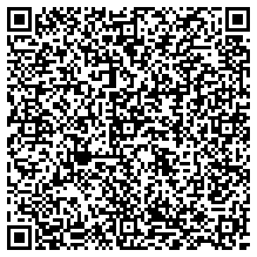 QR-код с контактной информацией организации Интернет-магазин "Galdent"
