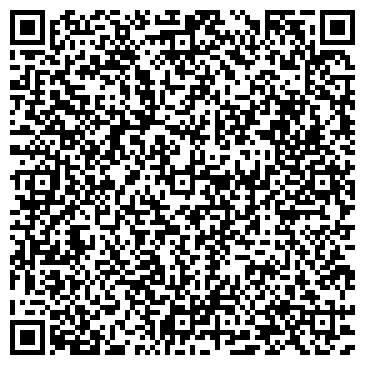 QR-код с контактной информацией организации Пьюролайт интернэшнл, ТОО