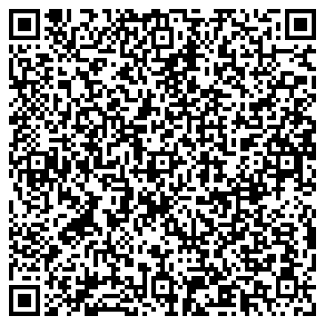QR-код с контактной информацией организации Субъект предпринимательской деятельности Интернет-магазин "IQ Dent"