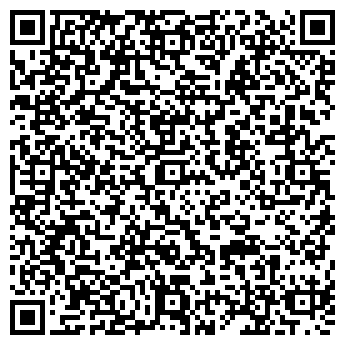 QR-код с контактной информацией организации Субъект предпринимательской деятельности СПД Шляга З.В