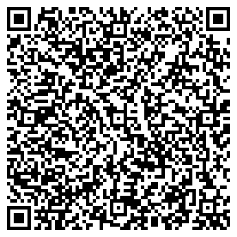 QR-код с контактной информацией организации "Товары Мигом"
