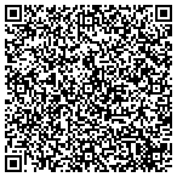 QR-код с контактной информацией организации интернет - магазин "Stomaverse"