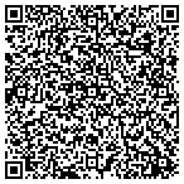 QR-код с контактной информацией организации интернет-магазин "LUXmed"