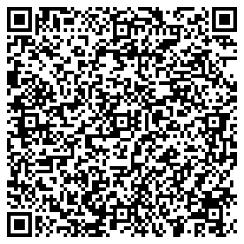 QR-код с контактной информацией организации ООО ТД "Вектор"