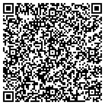 QR-код с контактной информацией организации ООО "Агропромсталь"
