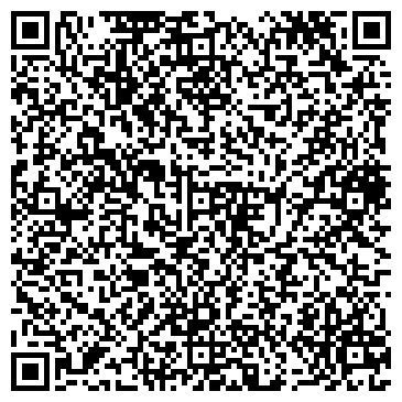 QR-код с контактной информацией организации Общество с ограниченной ответственностью ТОО "РОСБЕЛКАР"