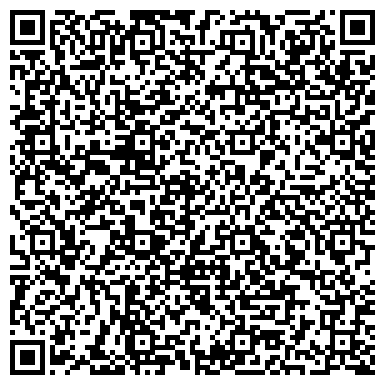 QR-код с контактной информацией организации Александрийская литейная компания