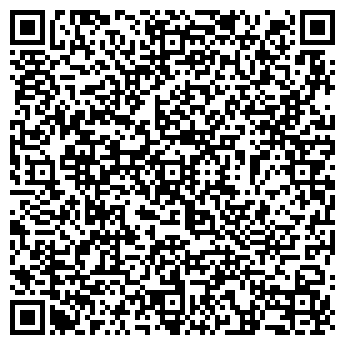 QR-код с контактной информацией организации Общество с ограниченной ответственностью ООО "РИМБАТ"