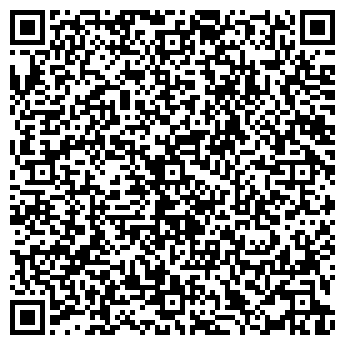 QR-код с контактной информацией организации ООО "Белсельхозснаб"