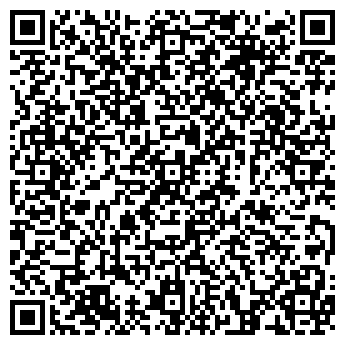 QR-код с контактной информацией организации ООО "КРОНОС"