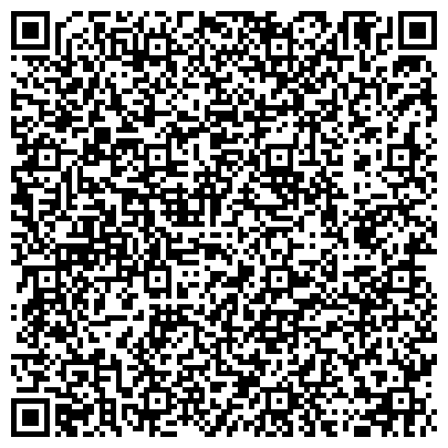 QR-код с контактной информацией организации Общество с ограниченной ответственностью "Мир оборудования AHMADI»