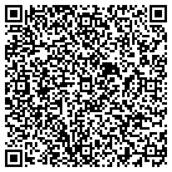 QR-код с контактной информацией организации Субъект предпринимательской деятельности ТОО «КАЗАХУРАЛТРАК»