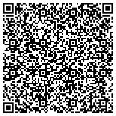 QR-код с контактной информацией организации ТОО «Lider Stroi Corporation»