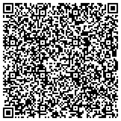 QR-код с контактной информацией организации Общество с ограниченной ответственностью ТОО "Карагандинская верфь малого судостроения."