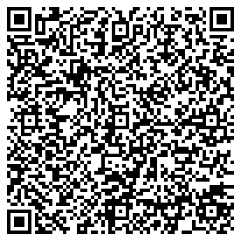 QR-код с контактной информацией организации Общество с ограниченной ответственностью ТОО «Торговый дом «ДИКАН»