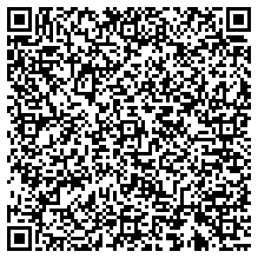 QR-код с контактной информацией организации Ивацевичское лесничество