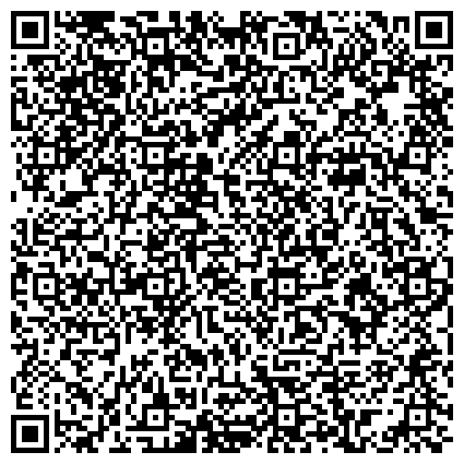 QR-код с контактной информацией организации ООО «Мелитопольский завод автотракторных глушителей «ЮТАС»