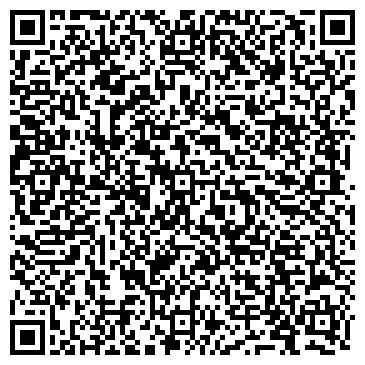 QR-код с контактной информацией организации Субъект предпринимательской деятельности ИП Сагадинов Р. А.