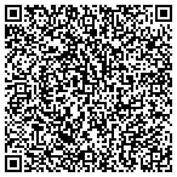 QR-код с контактной информацией организации ООО Союзавтотранс