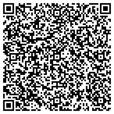 QR-код с контактной информацией организации Общество с ограниченной ответственностью ООО «Торговый дом АМСТ»