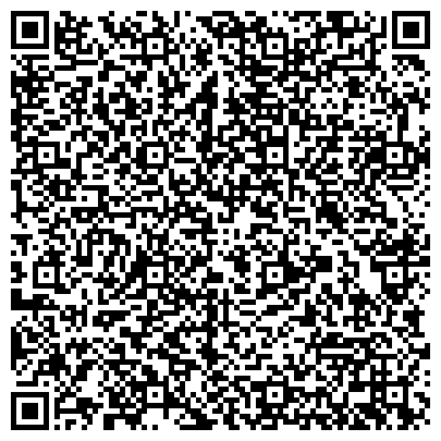 QR-код с контактной информацией организации Общество с ограниченной ответственностью ООО «Сервисный центр «АВТОТЕХМАРКЕТ»
