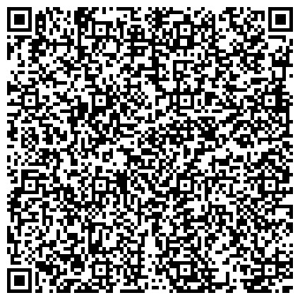 QR-код с контактной информацией организации ООО Архангельский центр аддитивных технологий