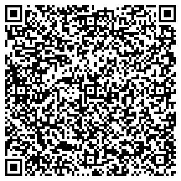 QR-код с контактной информацией организации Общество с ограниченной ответственностью ООО «Агромир»