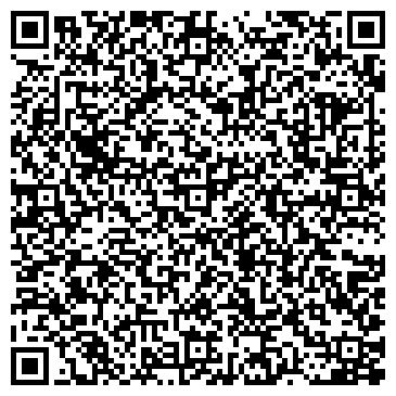 QR-код с контактной информацией организации ТОО «ROYAL TRADE»