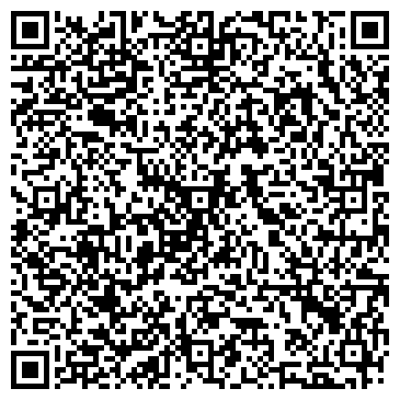 QR-код с контактной информацией организации ООО "Торговый Дом "КАМАЗ"