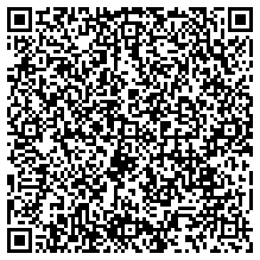 QR-код с контактной информацией организации Интернет магазин "Родион"