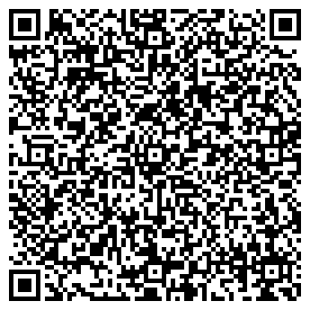 QR-код с контактной информацией организации Общество с ограниченной ответственностью ТОВ "Грозбер Україна"