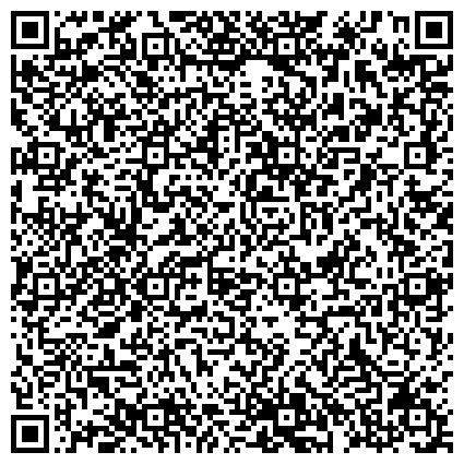 QR-код с контактной информацией организации Государственное предприятие "Предприятие Коростенской исправительной колонии (№ 71)"