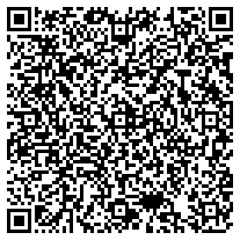QR-код с контактной информацией организации Общество с ограниченной ответственностью ООО "Интегдиф"