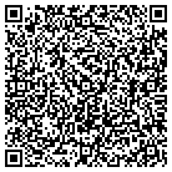 QR-код с контактной информацией организации «Сельхозмаш»