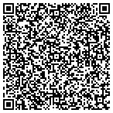 QR-код с контактной информацией организации Субъект предпринимательской деятельности Мегамаркет Sadochek