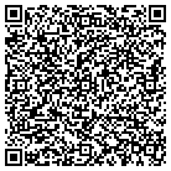 QR-код с контактной информацией организации УП «АВТОЛОГИКА»