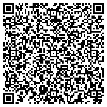 QR-код с контактной информацией организации Общество с ограниченной ответственностью ООО "ДОГУМАК УКРАИНА"