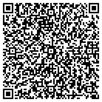 QR-код с контактной информацией организации ФОП Кисличенко