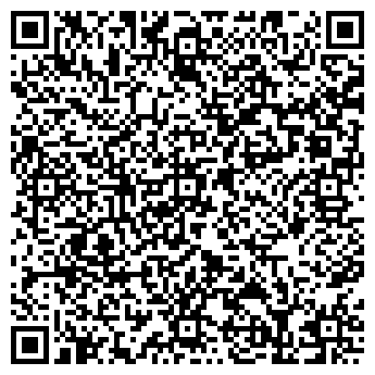 QR-код с контактной информацией организации ТОВ "Велес"