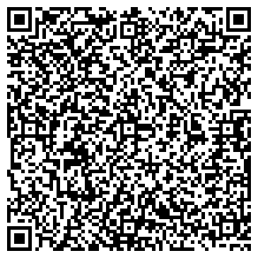 QR-код с контактной информацией организации Общество с ограниченной ответственностью ООО "ЭКСТРАТЕКС"