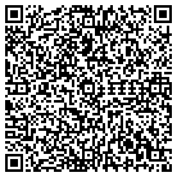 QR-код с контактной информацией организации ООО "Лексурио"