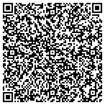 QR-код с контактной информацией организации Общество с ограниченной ответственностью ООО"СтокТрейдСервис»