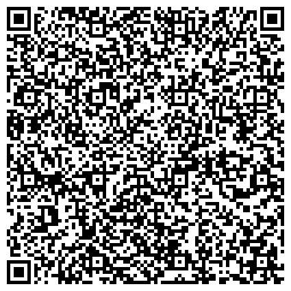 QR-код с контактной информацией организации ООО "Торгово-производственная компания "Качество Наше Кредо"