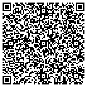 QR-код с контактной информацией организации ТОО "БАГСИС"
