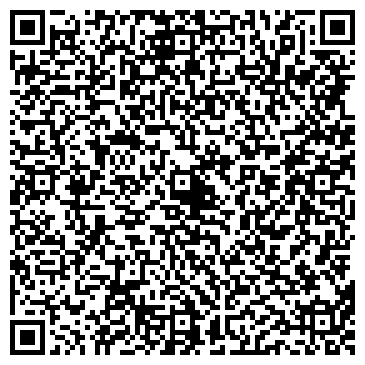 QR-код с контактной информацией организации Общество с ограниченной ответственностью WALDER